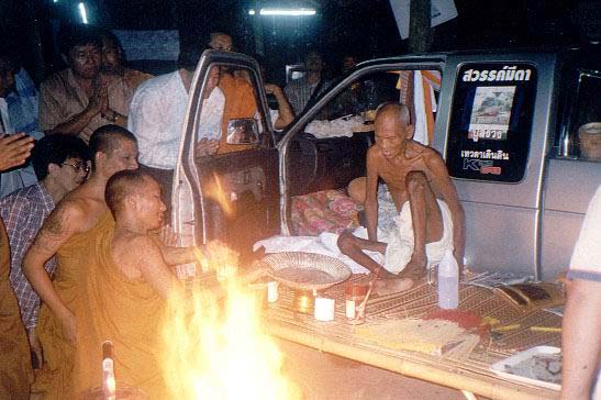 สิงห์งาแกะมหาอำนาจหลวงปู่สรวงออกวัดเลียบปี19หลวงปู่สรวงเสก รูปที่ 4