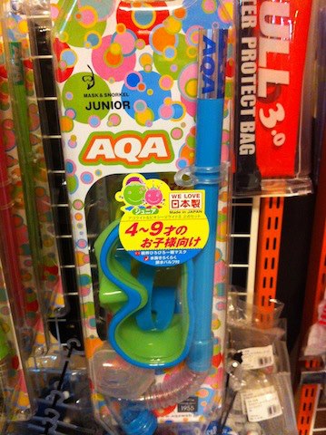 ชุดหน้ากากดำน้ำและท่อหายใจ AQA Mask&Snorkel  รูปที่ 5