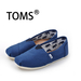 รูปย่อ รองเท้า TOMS,รองเท้าแฟชั่น,รองเท้าหุ้มข้อ,รองเท้าแตะ,แว่นตา,แว่นตากันแดด,แว่นตาแฟชั่น,แฟชั่นเกาหลี รูปที่3