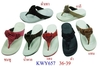 รูปย่อ รองเท้ากีโต้รุ่นคล้าย fitflop ใส่นุ่ม เบาสบาย ราคาประหยัด รูปที่4