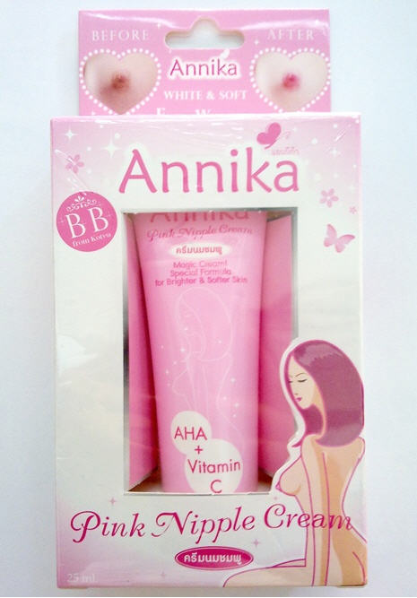  Annika Pink Nipple Cream รูปที่ 1