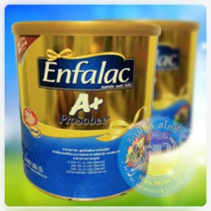 นมผงเด็กหลายยี่ห้อราคาถูก เอ็นฟา+ดูเม็กซ์+เอส26 +ดีจี+แนน+นมทางการแพทย์+พรีเมี่ยมเสริมพัฒนาการเด็ก รูปที่ 7