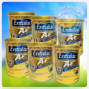 นมผงเด็กหลายยี่ห้อราคาถูก เอ็นฟา+ดูเม็กซ์+เอส26 +ดีจี+แนน+นมทางการแพทย์+พรีเมี่ยมเสริมพัฒนาการเด็ก รูปที่ 3