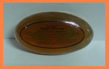 สบู่มะหาด MAHAAD WHITE SOAP เลขที่จดแจ้ง 10-1-5513829 ราคาก้อนละ 30 รูปที่ 2