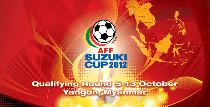 ขายบัตรฟุตบอล AFF SUZUKI CUP 2012 รูปที่ 1