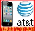 รับปลดล๊อค iphone 4,4S เครือข่าย AT&T ราคาถุกรับประกันผล
