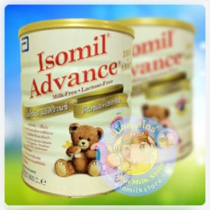 นมผงเด็กหลายยี่ห้อราคาถูก เอ็นฟา+ดูเม็กซ์+เอส26 +ดีจี+แนน+นมทางการแพทย์+พรีเมี่ยมเสริมพัฒนาการเด็ก รูปที่ 6