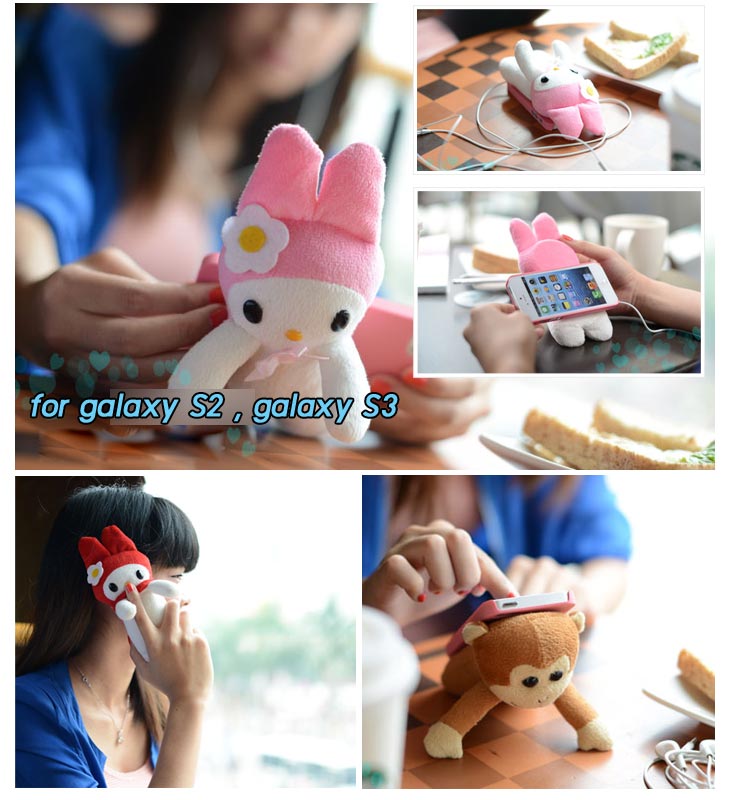 M51 เคสตุ๊กตา iPhone5 รูปที่ 7
