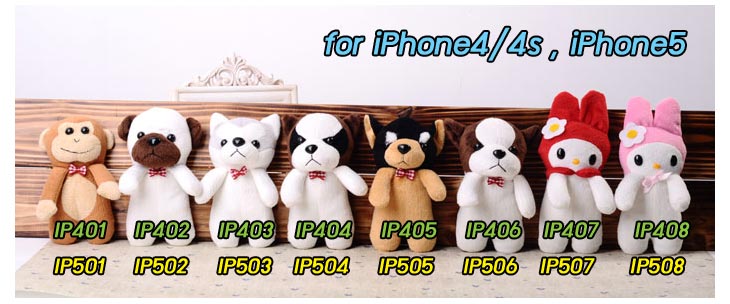 M51 เคสตุ๊กตา iPhone5 รูปที่ 3