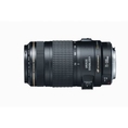 Huge Canon EF 70-300mm f/4-5.6 IS USM Lens for Canon EOS SLR Cameras