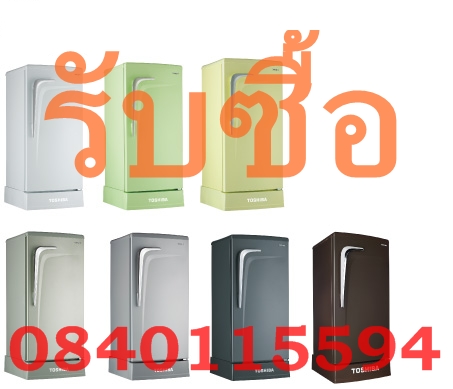 รับซื้อเครื่องกรองน้ำAmway เครื่องฟอก Amway เครื่องชงกาแฟ และเครื่องใช้ไฟฟ้าอื่นๆ..แอร์ ตู้เย็น ทีวีLCD เครื่องเสียง รูปที่ 2