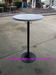 รูปย่อ พีบี เฟอร์นิเจอร์ ผู้ผลิตโต๊ะบาร์ โต๊ะทรงสูง โต๊ะผับ-บาร์ ขาโต๊ะบาร์ โครงขาโต๊ะผับ-บาร์ โต๊ะบาร์ทรงสูง  รูปที่4