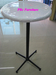 รูปย่อ พีบี เฟอร์นิเจอร์ ผู้ผลิตโต๊ะบาร์ โต๊ะทรงสูง โต๊ะผับ-บาร์ ขาโต๊ะบาร์ โครงขาโต๊ะผับ-บาร์ โต๊ะบาร์ทรงสูง  รูปที่2