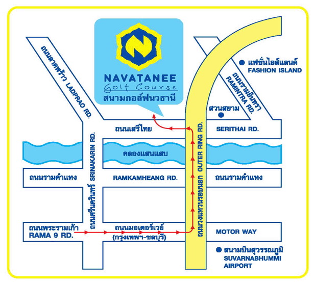 ขายด่วน ที่ดิน 141 ตรว. ในสนาม golf นวธานี (ซ.เสรีไทย 59) ใกล้ วงแหวน-กาญจนา รูปที่ 1