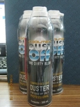 สเปรย์ลมทำความสะอาดอุปกรณ์อิเล็คทรอนิกส์เอนกประสงค์ DUST BOWL SPAY CAP 380 ml.