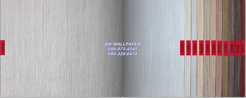 วอลเปเปอร์ติดผนัง,วอลเปเปอร์บ้าน,วอลเปเปอร์ติดผนังบ้าน,วอลเปเปอร์ติดผนังราคาถูก,ร้านขายวอลเปเปอร์,086-328-6474 (บุศ) ++ รูปที่ 1