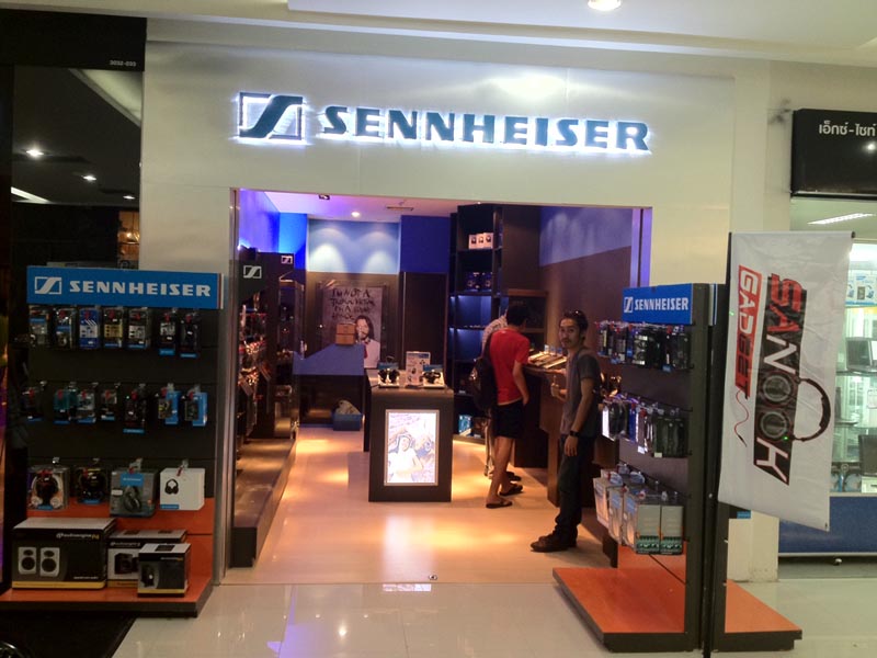 !!! เปิดตัวแล้ว Sennheiser Shop สาขาแรกในประเทศไทย !!! รูปที่ 3