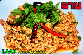 รับทำอาหาร ข้าวกล่อง รูปที่ 6