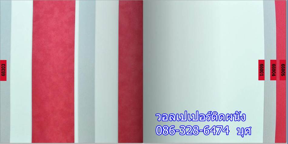 วอลเปเปอร์ติดผนังบ้าน,วอลเปเปอร์ติดผนังราคาถูก,วอลเปเปอร์บ้าน,ร้านขายวอลเปเปอร์ติดผนัง,ราคาวอลเปเปอร์,วอลเปเปอร์ลายไทย08 รูปที่ 1