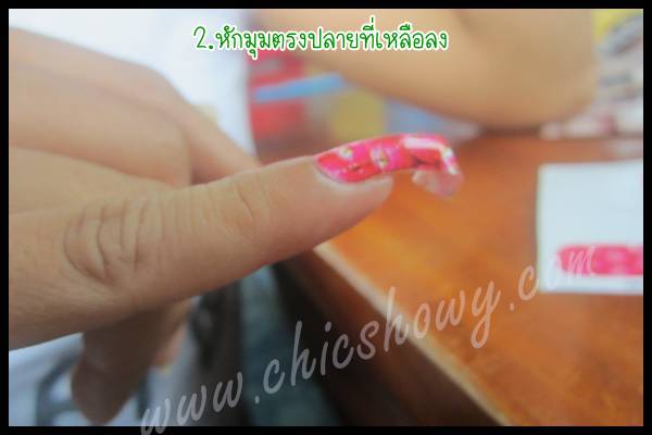 nail  sticker สติ๊กเกอร์ติดเล็บราคาส่ง สติ๊กเกอร์ติดเล็บสำเร็จรูป แค่ลอก-ติด-ตะไบ ก็สวยได้แบบวิ้งค์ๆ  รูปที่ 3