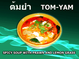 รับทำอาหาร ข้าวกล่อง รูปที่ 4