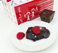 รูปย่อ เค้ก ช็อคโกแลตลาวา Chocolate Lava ของขวัญ in trend สำหรับเทศกาลปีใหม่ 2556 นี้ รูปที่1