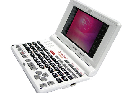 ขาย CyberDict 7 ADVANCE จอสี โดดเด่น อินเทรนด์ สภาพเครื่อง 85% รูปที่ 3