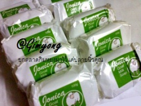 ร้าน At Gimyong จำหน่ายสินค้าจากตลาดกิมหยงหาดใหญ่ค่ะ รูปที่ 7
