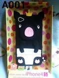 ขายเคสไอโฟน ซัมซุงและอุปกรณ์ตกแต่งมือถือ//www.facebook.com/casechillchill