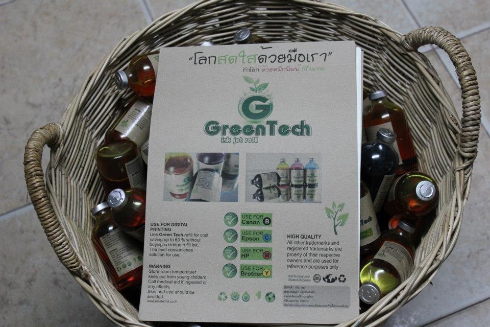 ขายส่ง หมึกเติมปริ้นเตอร์ หมึกเติม Green Tech  รูปที่ 3