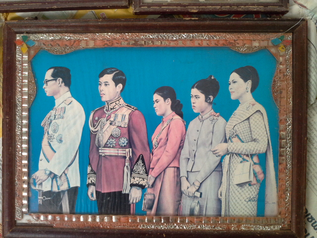 ขายรูปในหลวง รูปที่ 3