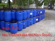 จำหน่ายถังพลาสติกมือสอง 200 ลิตร  ถังเบ้าท์ IBC 1000 ลิตร ขาเหล็กเกรด A  เป็นของนำเข้าจากต่างประเทศ รูปที่ 6