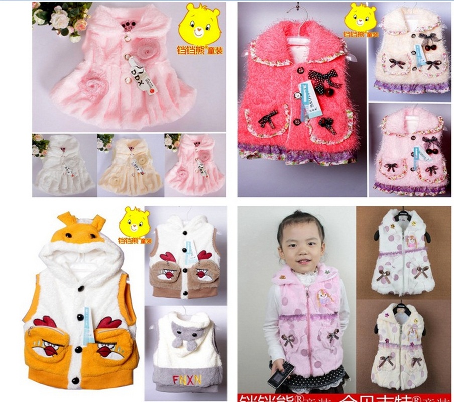  ร้านขายส่งเสื้อผ้าเด็กนำเข้าราคาถูก แบบน่ารัก ปลีกส่งเสื้อผ้า รองเท้าของใช้เด็กฯลฯ รูปที่ 3