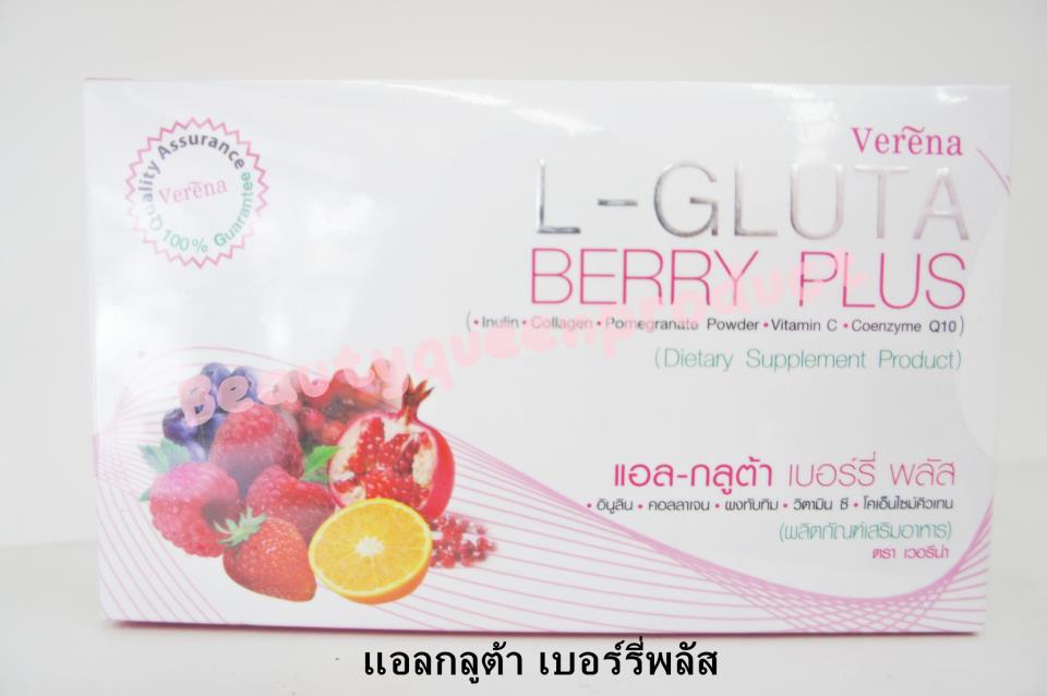 L- Gluta Berry Plus (แอล-กลูต้าเบอรี่ พลัส) 320 บาท!!~ รูปที่ 1