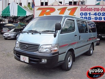 ขายรถตู้มือสอง TOYOTA HIACE สภาพดีเยี่ยม รถใช้น้อยมาก ไมล์40xxx สภาพสวยเกินคุ้มจริงๆ รูปที่ 1