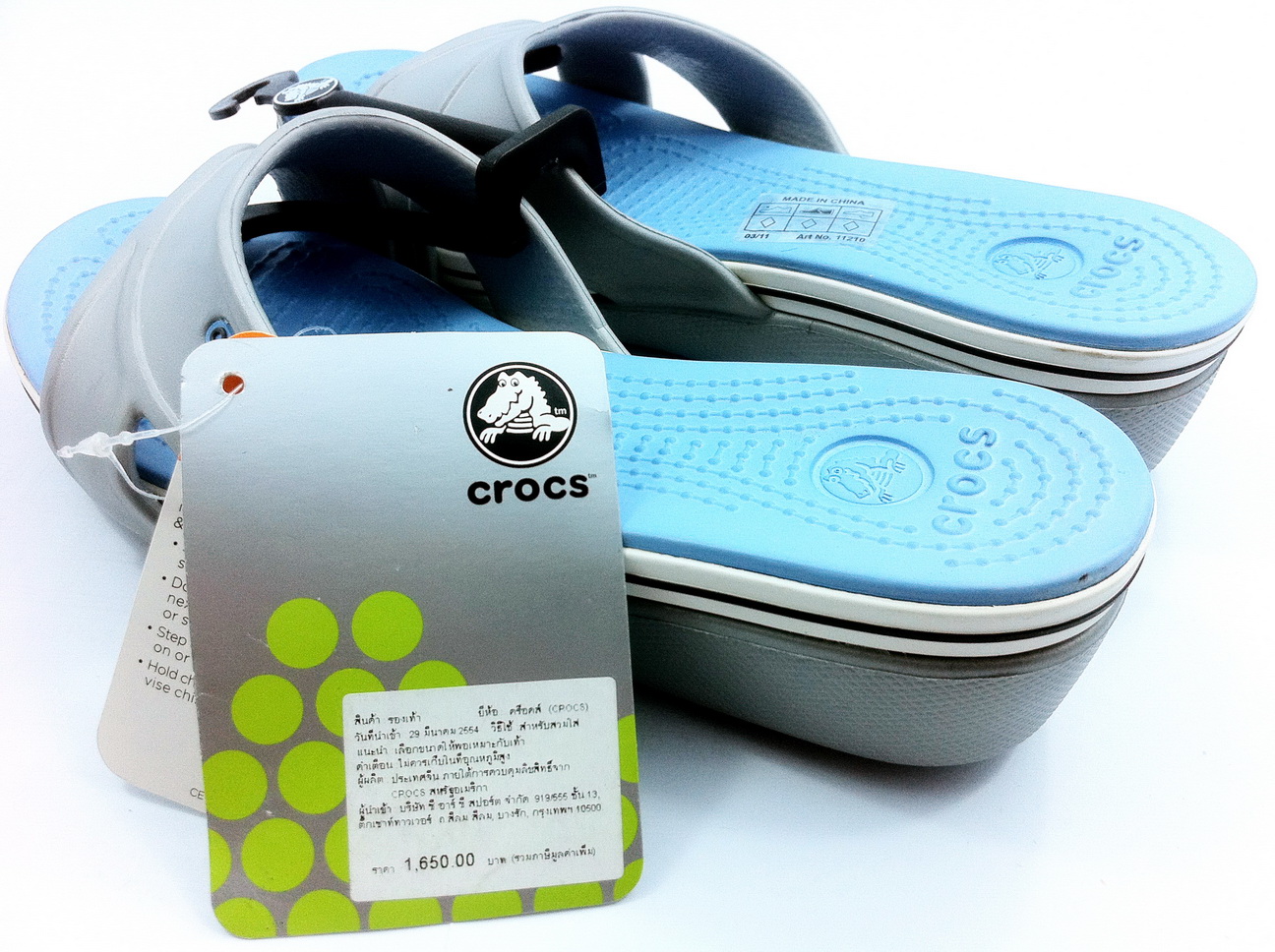 รองเท้า Crocs : Crocband wedge women แท้ ขายถูกสุดๆ ซื้อมาแล้วใส่ไม่ได้ครับ มี 3 รุ่น ขายแบบขาดทุนไปเลย รูปที่ 1