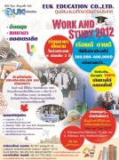 WORK AND TRAVEL USA 2013,WORK AND STUDY 2012-13 โครงการทำงานและท่องเที่ยวUSA,โครงการเรียนและทำงานต่างประเทศ รูปที่ 5