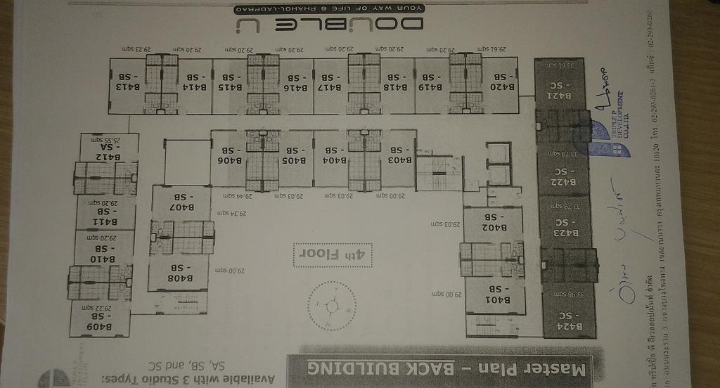 ขายถูก Double u condominium ลาดพร้าว-วังหิน ห้องมุม 29.22 ตรม.ชั้น 4 อาคาร B เฟอรครบชุด แอร์ 1เครื่อง+เครื่องทำน้ำอุ่น  พื้นปูด้วยลามิเนต ห้องจัดเป็ รูปที่ 7