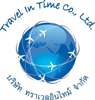 บริการจัดทัวร์ / จองทัวร์ทั้งในและต่างประเทศ ตั๋วเครื่องบิน โรงแรมราคาถูก รูปที่ 1