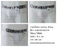 กางเกงในชาย Calvin Klein Briefs : สีขาว แถบเงิน ลายทาง