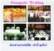 รูปย่อ แนะนำสถานที่จัดงานแต่งงาน งานสังสรรค์ บางเขน กรุงเทพมหานคร รูปที่5