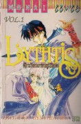 Lythtis ศึกมังกรพายุเลือด 3 เล่มจบ ผลงานของUTATANE Hiroyuki รูปที่ 5