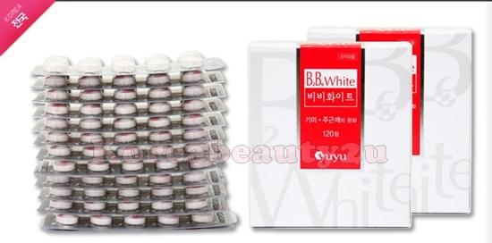 *พร้อมส่ง* BB White ยาทานแก้ฝ้า,ผิวขาว 1 กล่องเพียง 430บาท  ไม่มีขั้นต่ำก็ซื้อในราคาส่งได้คะ www.koreabeauty2u.com รูปที่ 2