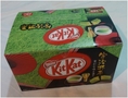 Kit Kat ชาเขียว ขนมสุดฮิตจากญี่ปุ่น (พร้อมส่งค่ะ)