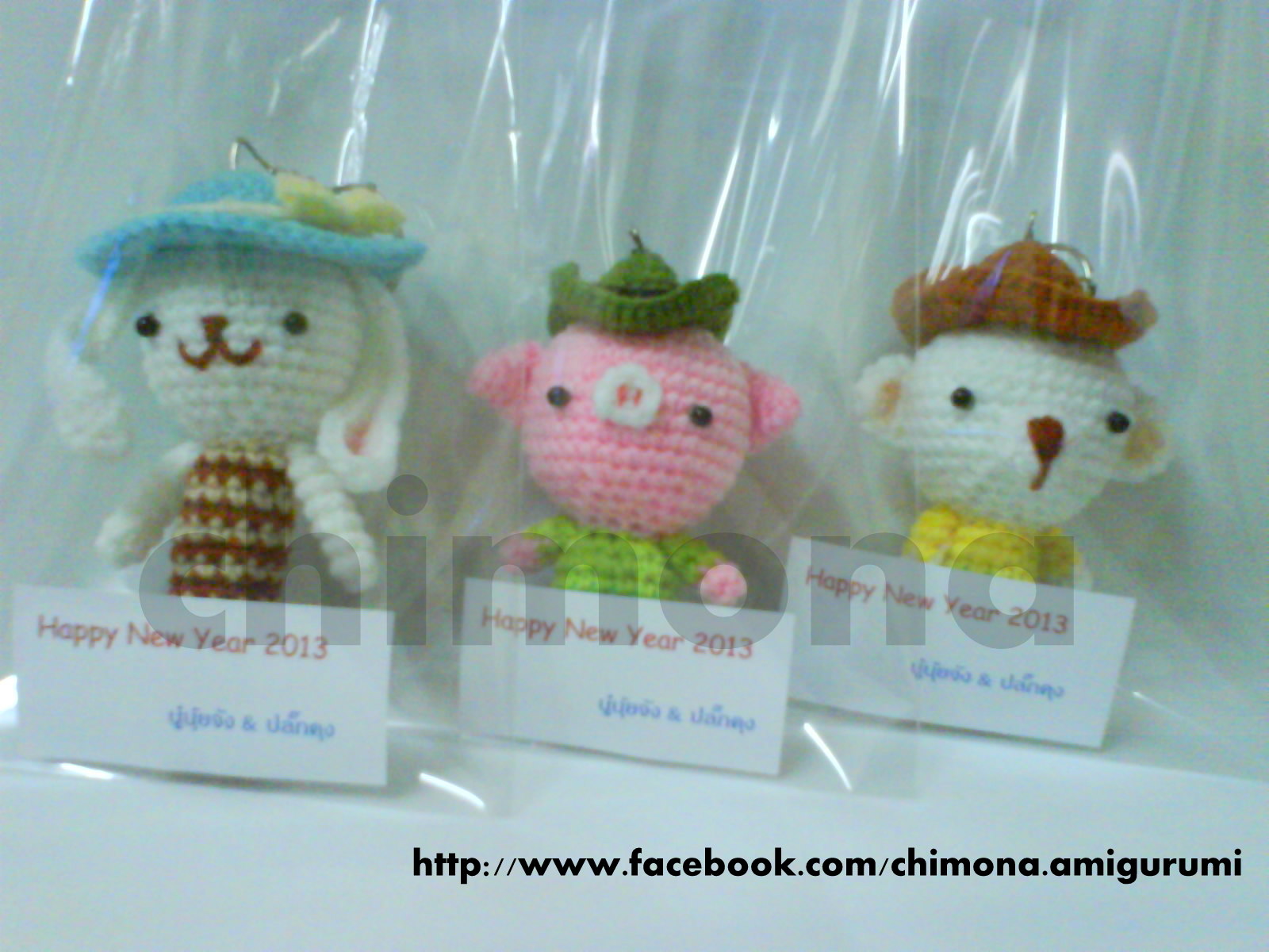 ตุ๊กตาไหมพรม พวงกุญแจ สายห้อยมือถือ ของชำร่วย จำหน่ายทั้งปลีกและส่ง รูปที่ 4