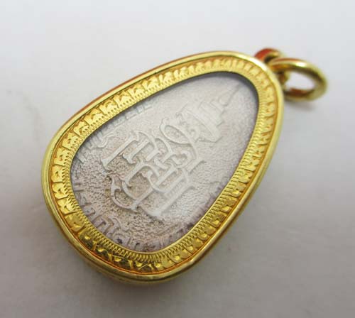 พระ ไพรีพินาศ ญสส เนื้อเงิน มรดกไทย ปี 2535 เลี่ยมทองหนา นน. 21.25 g รูปที่ 4