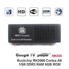 android tv box ราคาพิเศษ รูปที่ 4