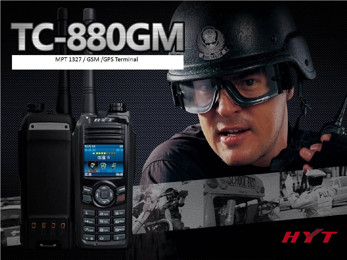 จำหน่ายวิทยุสื่อสาร HYT TC-880GM ราคา3000บาท รูปที่ 4