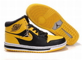 ขายรองเท้า Nike Air Jordan สีเหลือง