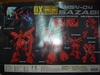 รูปย่อ SAZABI (MSN-04) รูปที่2